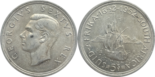 5 Shillings - George VI (Festival of Britain)