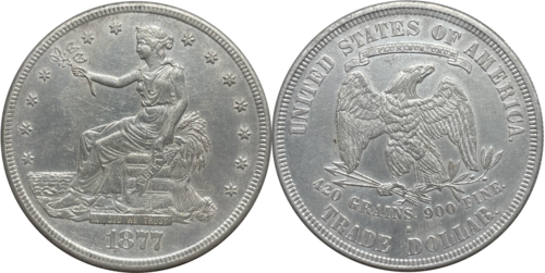 ½ Dollar "1877" (Pattern; silver) obverse