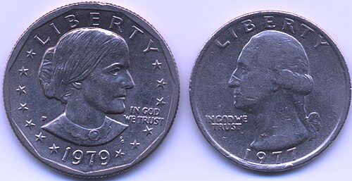 ¼ Dollar "Washington Quarter" (Perry's Victory, Ohio) obverse