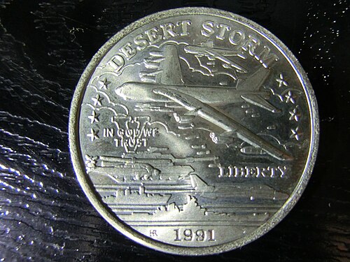 25 Dollars (End of World War II 75th Anniversary; Gold Bullion Coinage) obverse