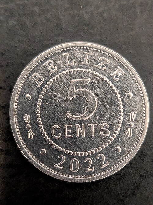 5 Cents (Aluminium Half Disme Pattern 1870)