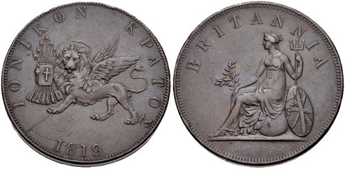 2 Cents "Union Shield" obverse