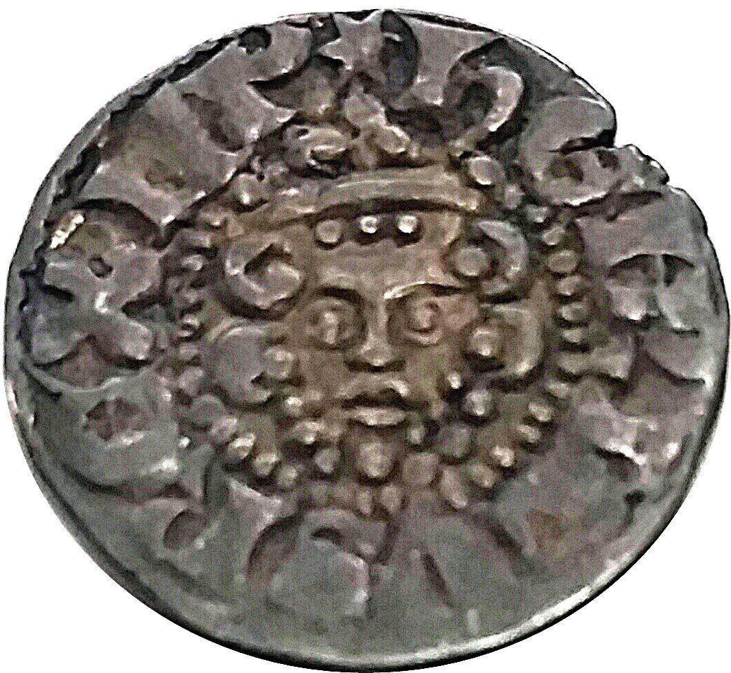 1 Penny - Henry III (Long Cross, Class 3b) obverse