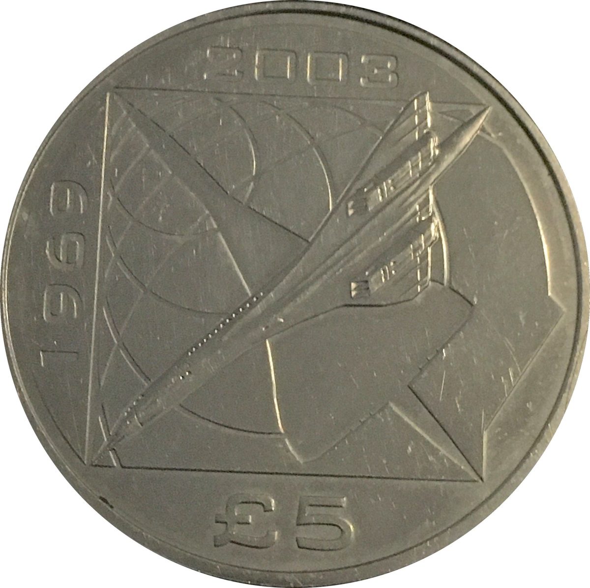 Alderney 5 Pounds - Elizabeth II Concorde reverse