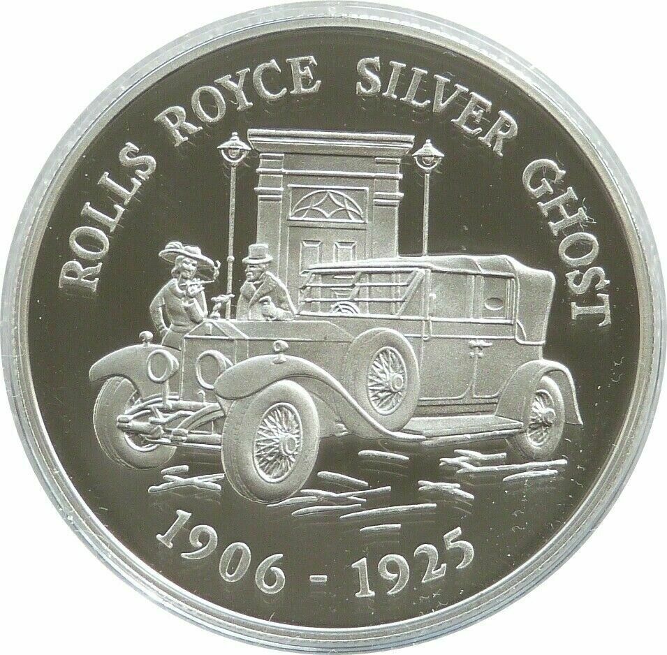 Alderney 5 Pounds - Elizabeth II Rolls Royce Silver Ghost reverse