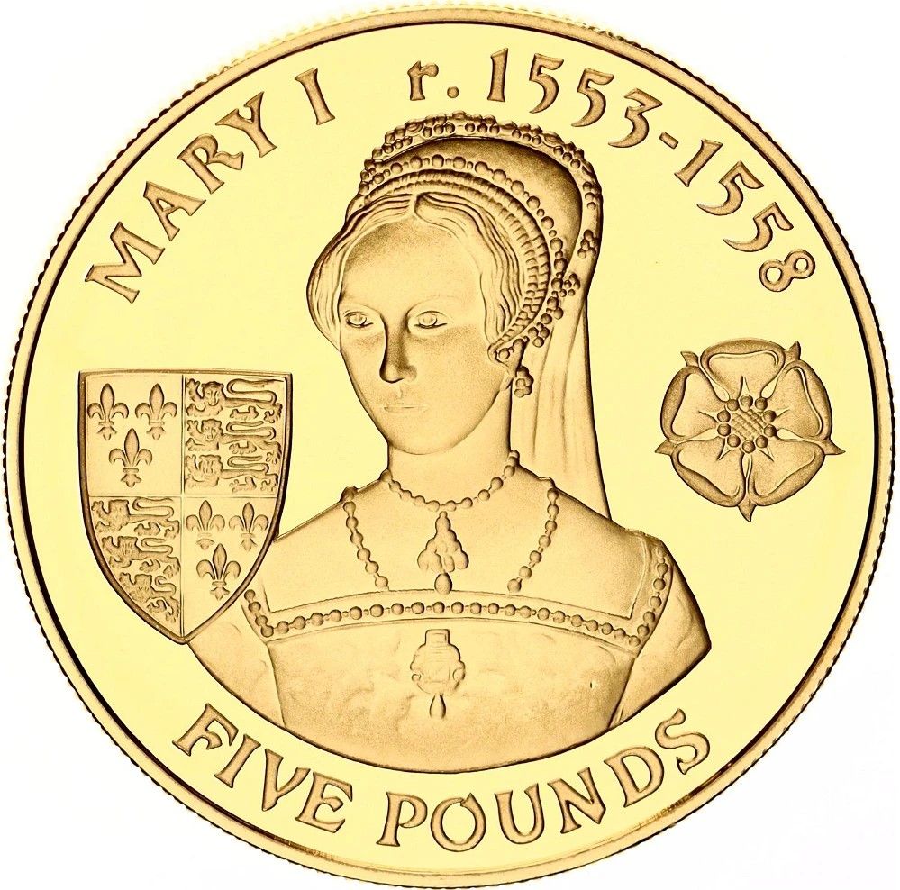 Alderney 5 Pounds - Elizabeth II Mary I reverse