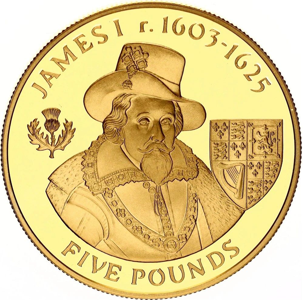 Alderney 5 Pounds - Elizabeth II James I reverse