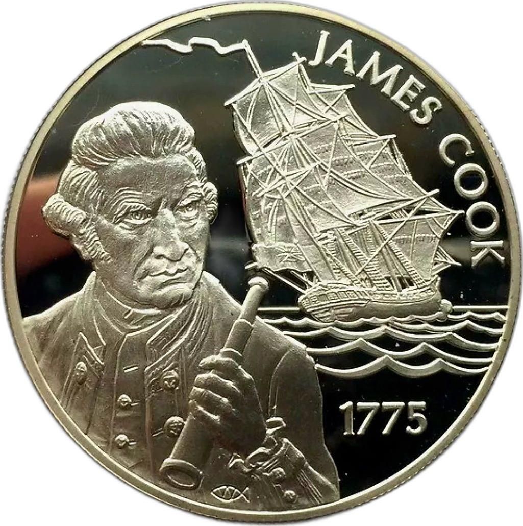 Saint Helena 50 Pence - Elizabeth II HMS Resolution reverse