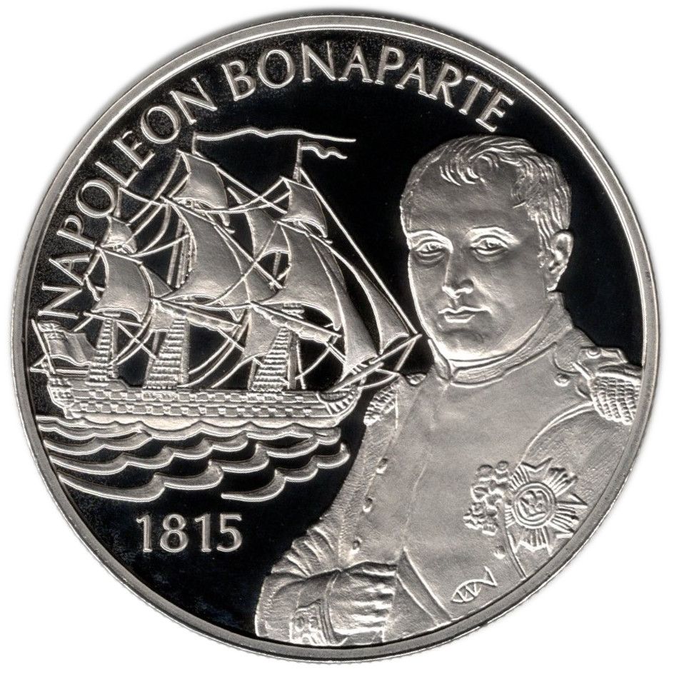 Saint Helena 50 Pence - Elizabeth II HMS Northumberland