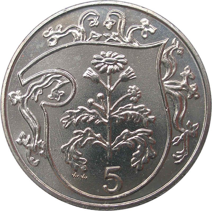 Isle of Man 5 Pence - Elizabeth II Cushag