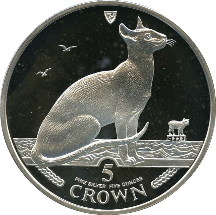 Isle of Man 5 Crown - Elizabeth II Siamese Cat