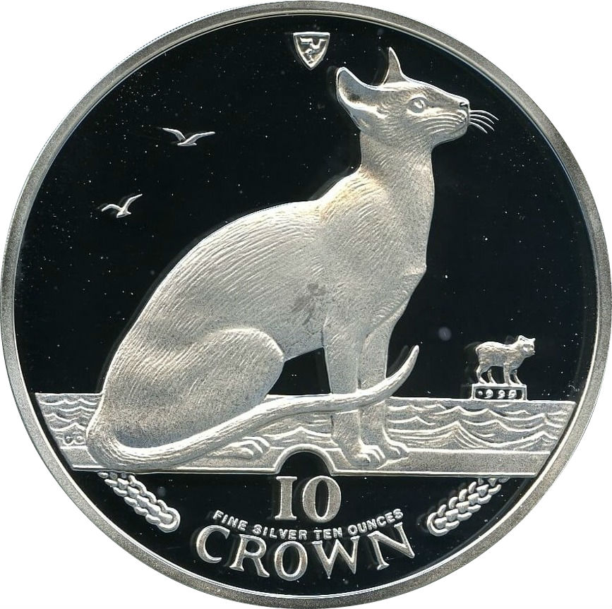 Isle of Man 10 Crown - Elizabeth II Siamese Cat reverse