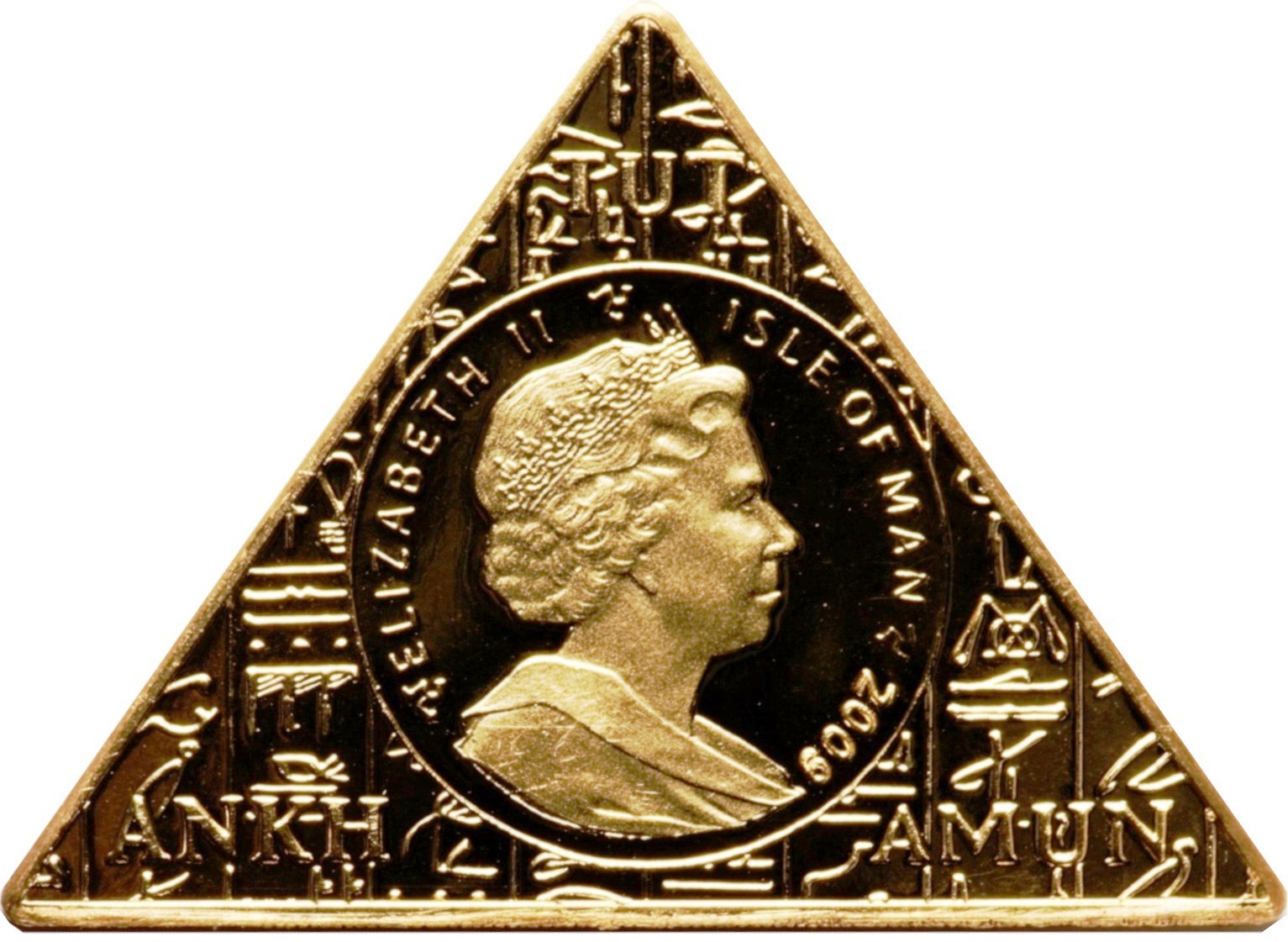 Isle of Man 1 Crown - Elizabeth II Tutankhamun obverse