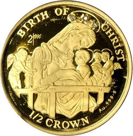 Isle of Man ½ Crown - Elizabeth II Birth of Christ