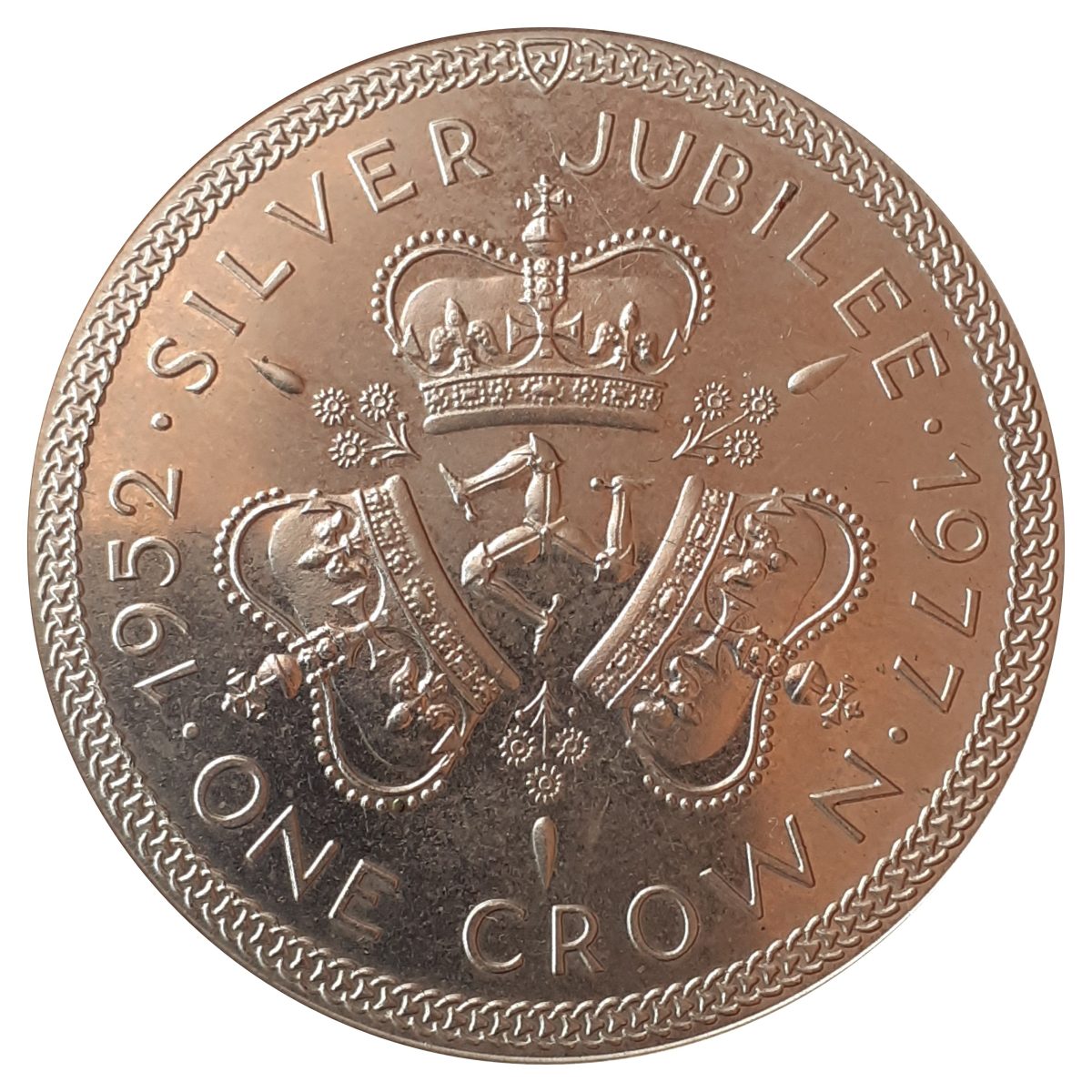 Isle of Man 1 Crown - Elizabeth II Silver Jubilee