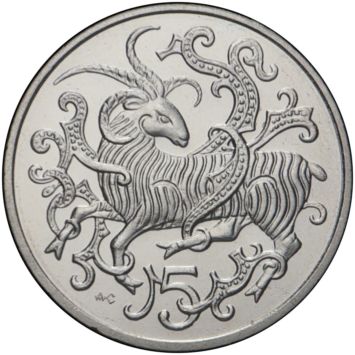 Isle of Man 5 Pence - Elizabeth II Loaghtan sheep
