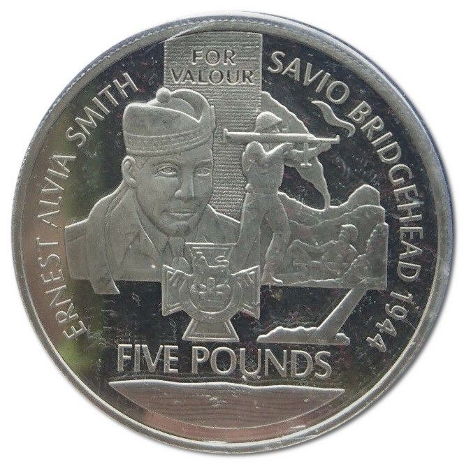 Alderney 5 Pounds - Elizabeth II Victoria Cross; Ernest Smith reverse