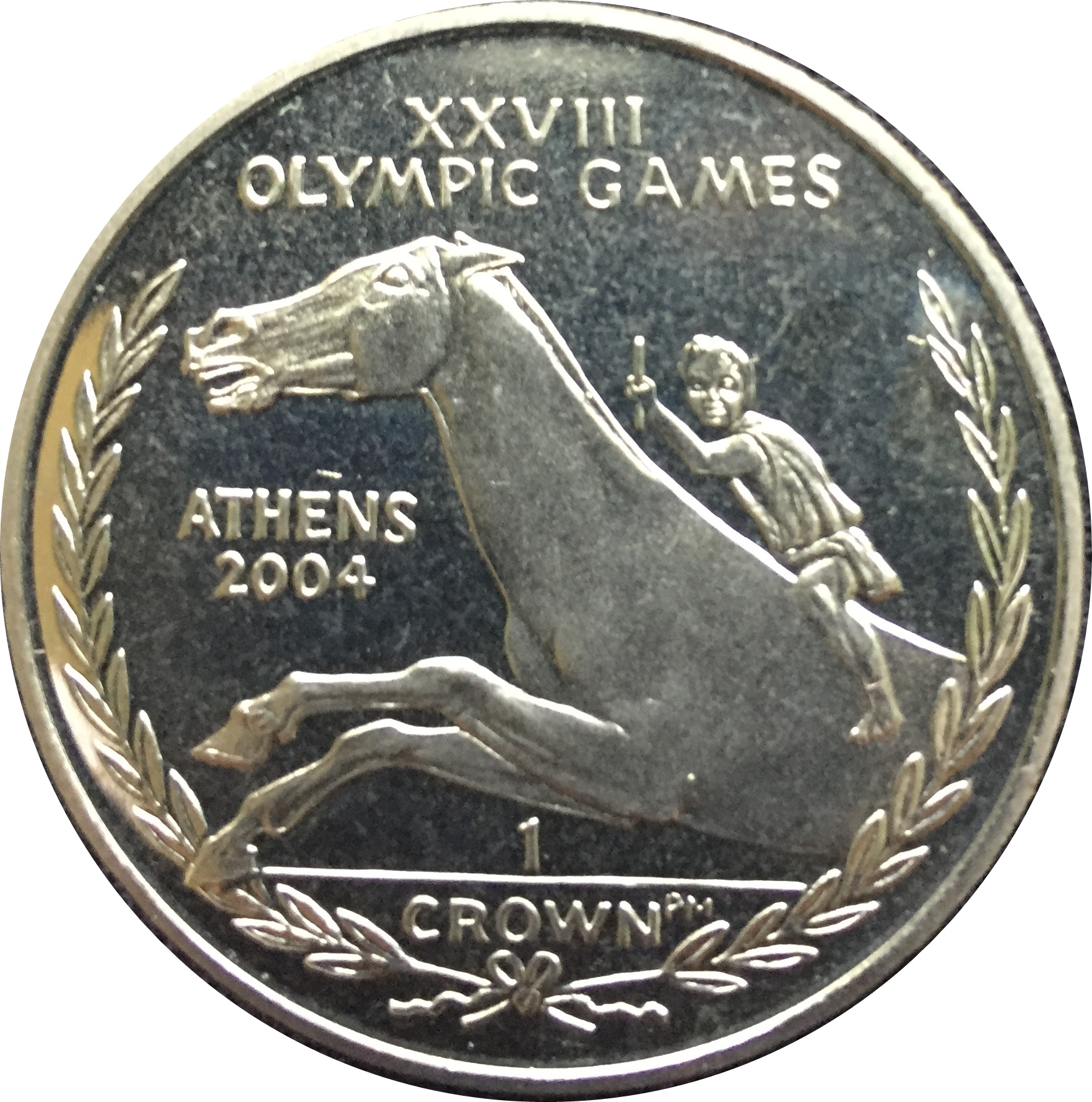 Gibraltar 1 Crown - Elizabeth II Athens Olympics - Equestrian