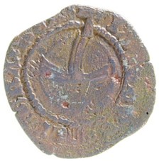 Scotland Crux Pellit Copper - James III Type I R obverse