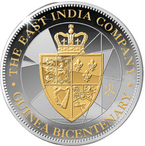 Saint Helena 50 Pence - Elizabeth II East India Company
