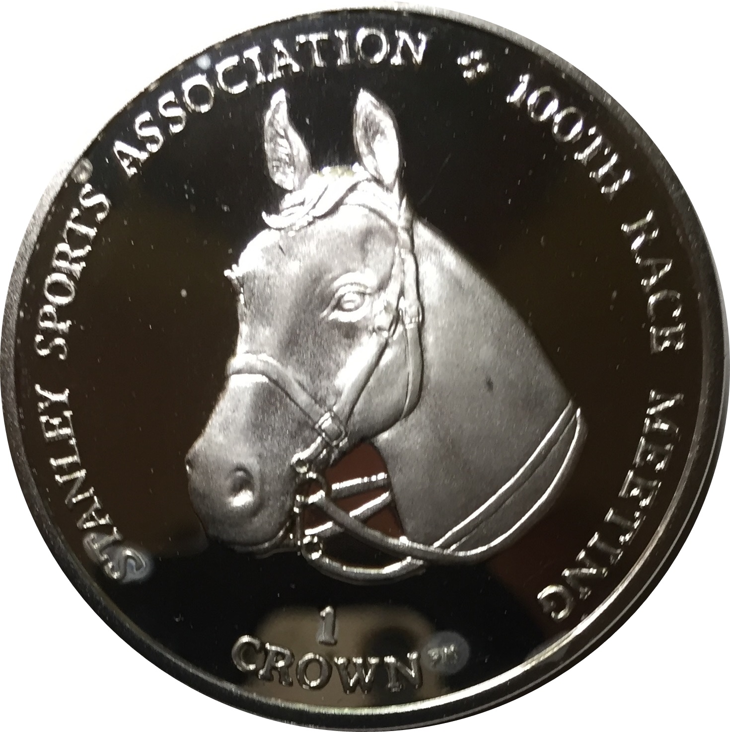 Falkland Islands 1 Crown - Elizabeth II Stanley Sports Association; Silver Proof Issue reverse