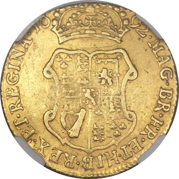 1 Guinea - William and Mary