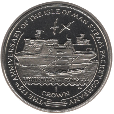 Isle of Man 1 Crown - Elizabeth II Steam Packet - Ben My Chree VI Mona's Isle reverse