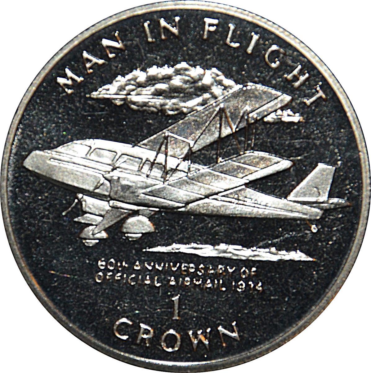 Isle of Man 1 Crown - Elizabeth II Airmail