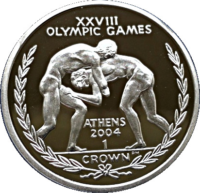 Gibraltar 1 Crown - Elizabeth II Athens Olympics - Wrestling; Silver Proof