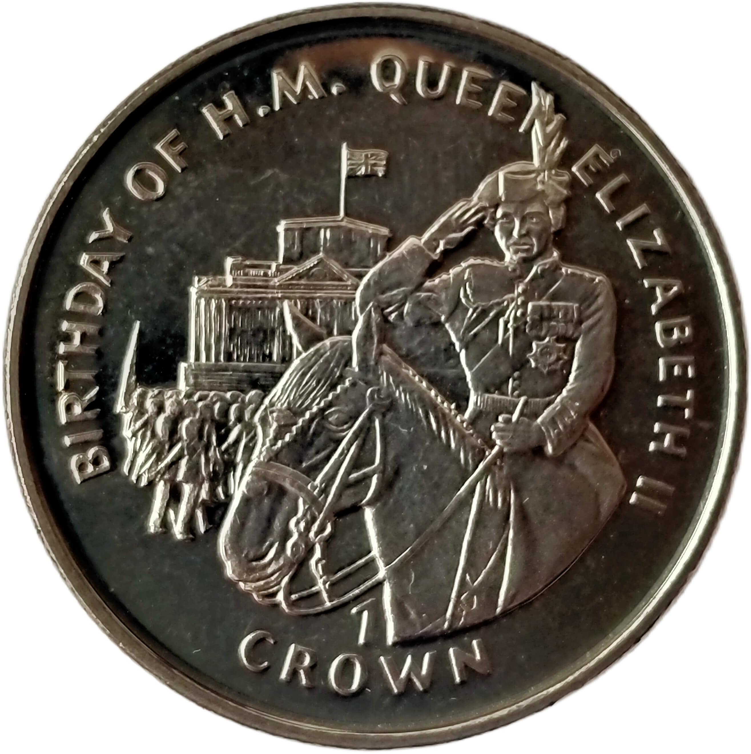 Gibraltar 1 Crown - Elizabeth II Trooping the Colour reverse
