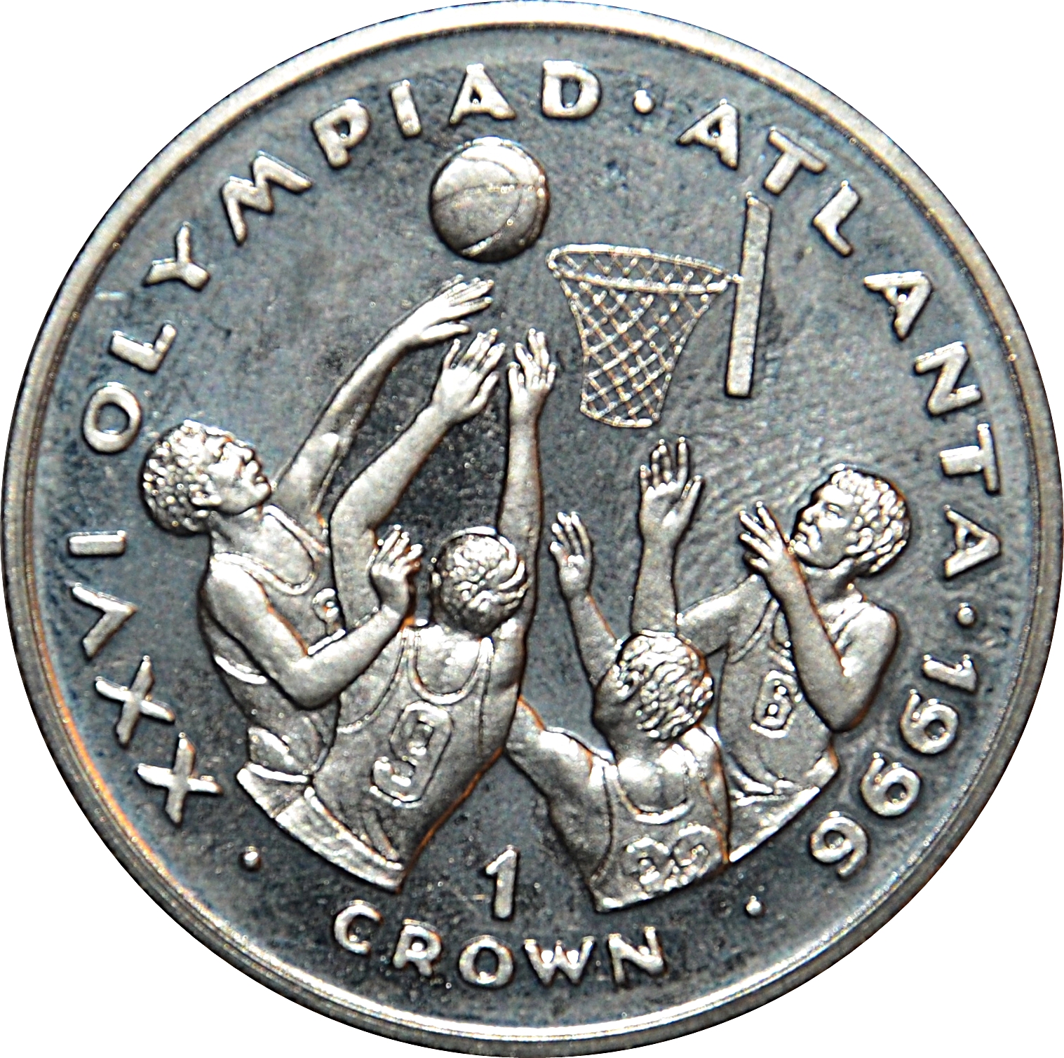 Gibraltar 1 Crown - Elizabeth II Atlanta Olympic - Basketball
