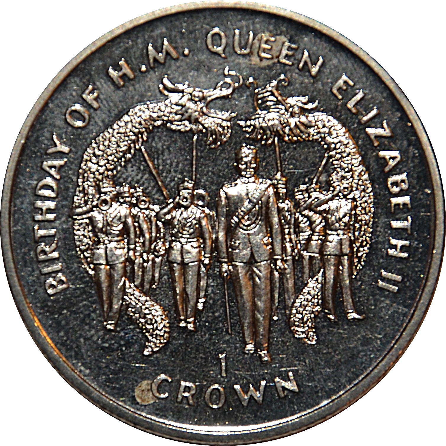 Gibraltar 1 Crown - Elizabeth II Dragon Dancers reverse