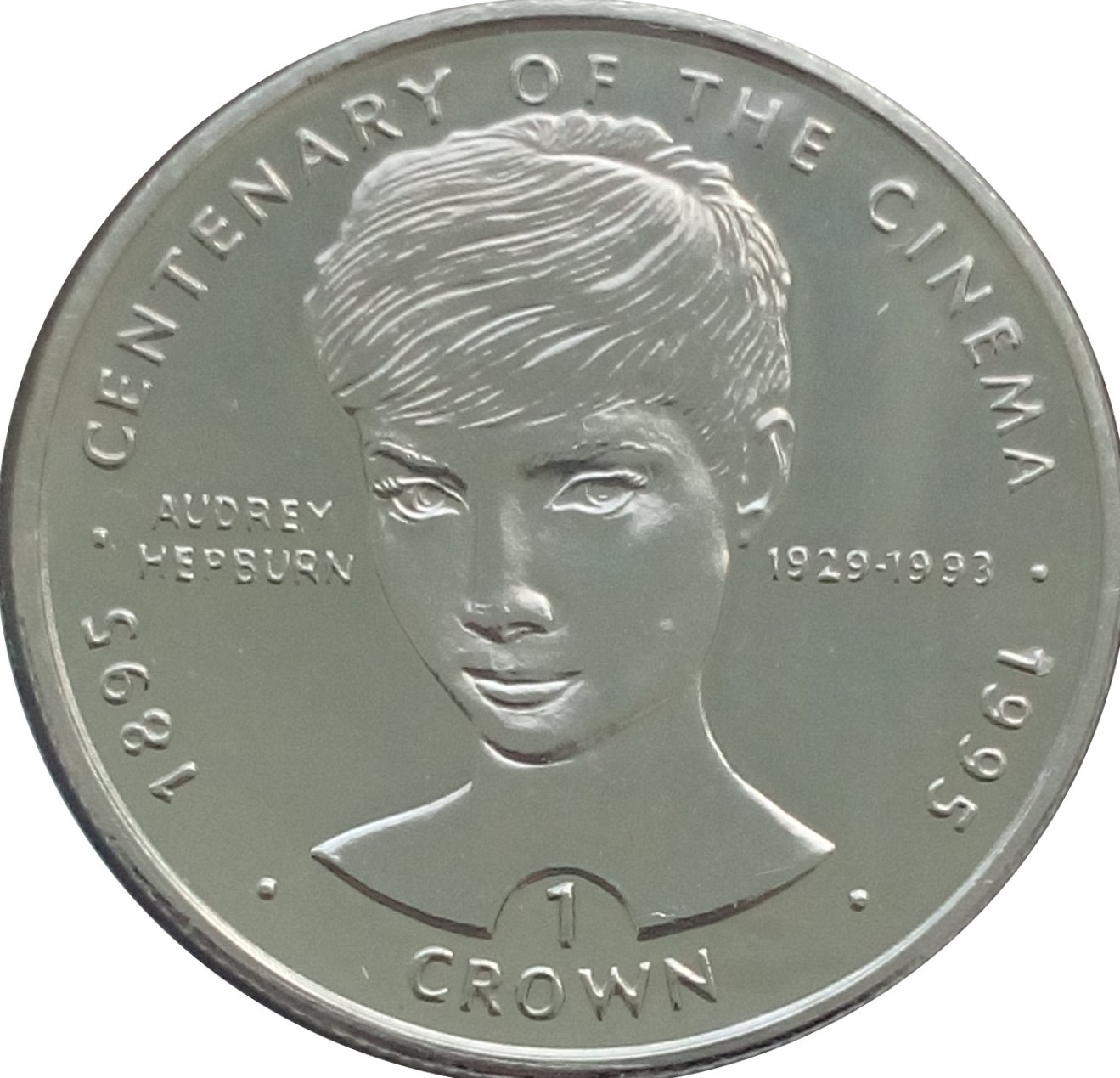 Gibraltar 1 Crown - Elizabeth II Audrey Hepburn reverse