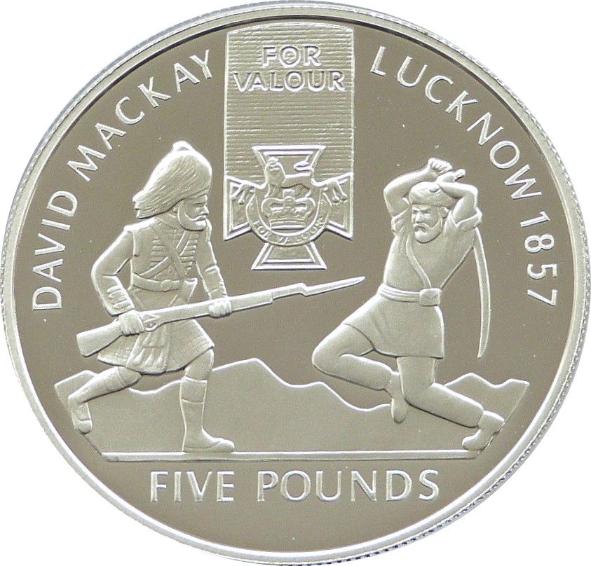 Jersey 5 Pounds - Elizabeth II David MacKay reverse