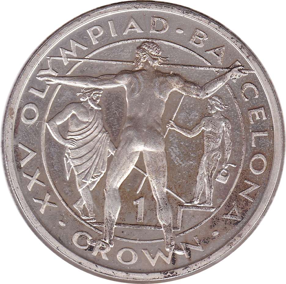 Gibraltar 1 Crown - Elizabeth II Javelin Thrower; Silver Proof reverse