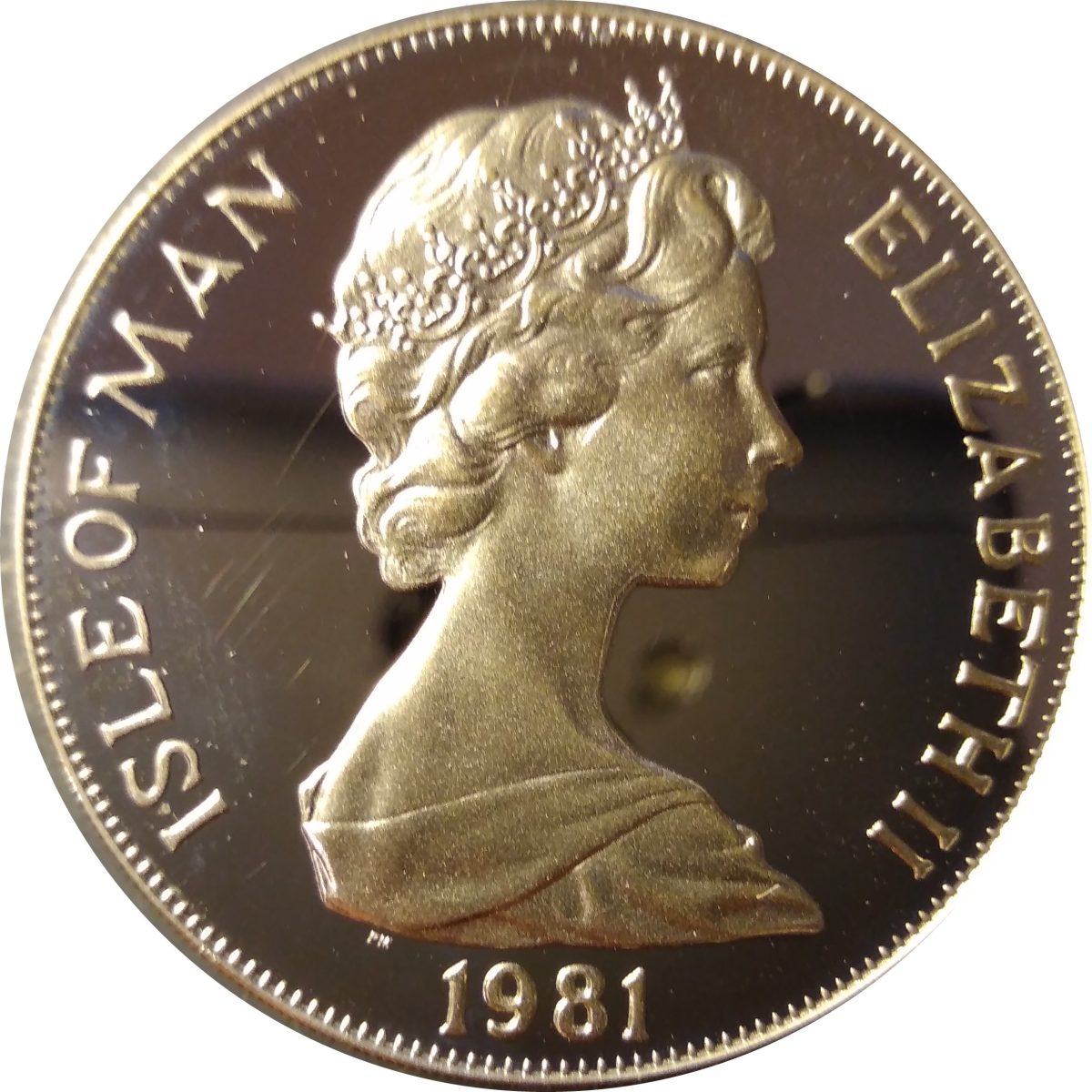 Isle of Man 1 Crown - Elizabeth II Wedding, 2nd variety; Silver obverse