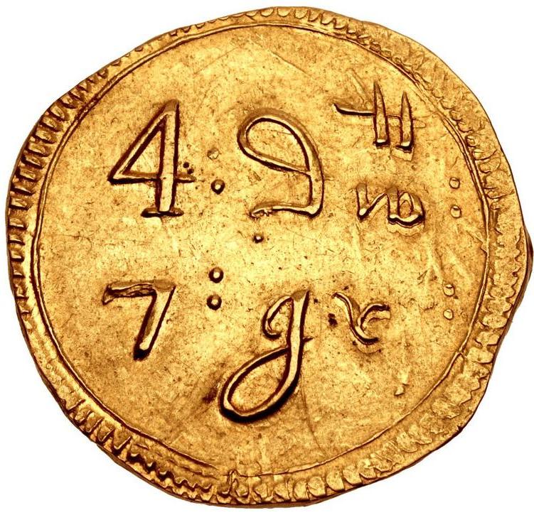 Ireland 1 Pistole Ormonde money reverse