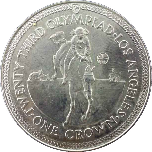 Isle of Man 1 Crown - Elizabeth II Equestrian; Silver Proof reverse