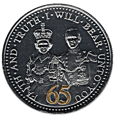 Isle of Man 1 Crown - Elizabeth II 65th Anniversary of Accession