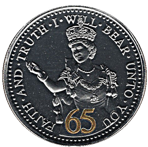 Isle of Man 1 Crown - Elizabeth II 65th Anniversary of Accession reverse