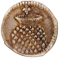 ½ Penny - James I 2nd coinage; with mintmark