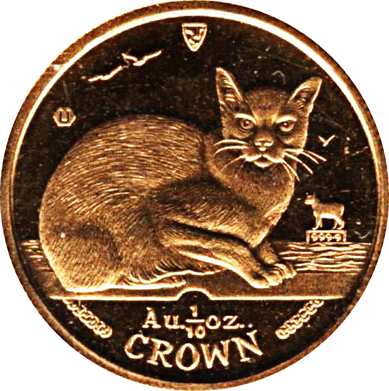 Isle of Man ⅒ Crown - Elizabeth II Burmese Cat