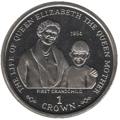 Gibraltar 1 Crown - Elizabeth II 1954 First Grandchild