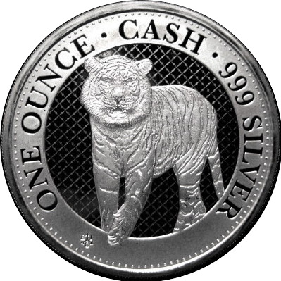 Saint Helena 1 Pound - Elizabeth II Cash India Wildlife: The Tiger