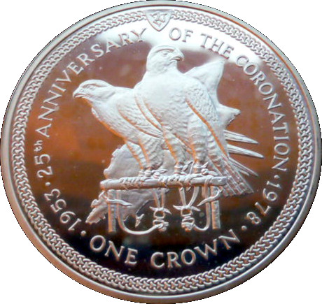 Isle of Man 1 Crown - Elizabeth II Silver Jubilee, Silver Proof Issue