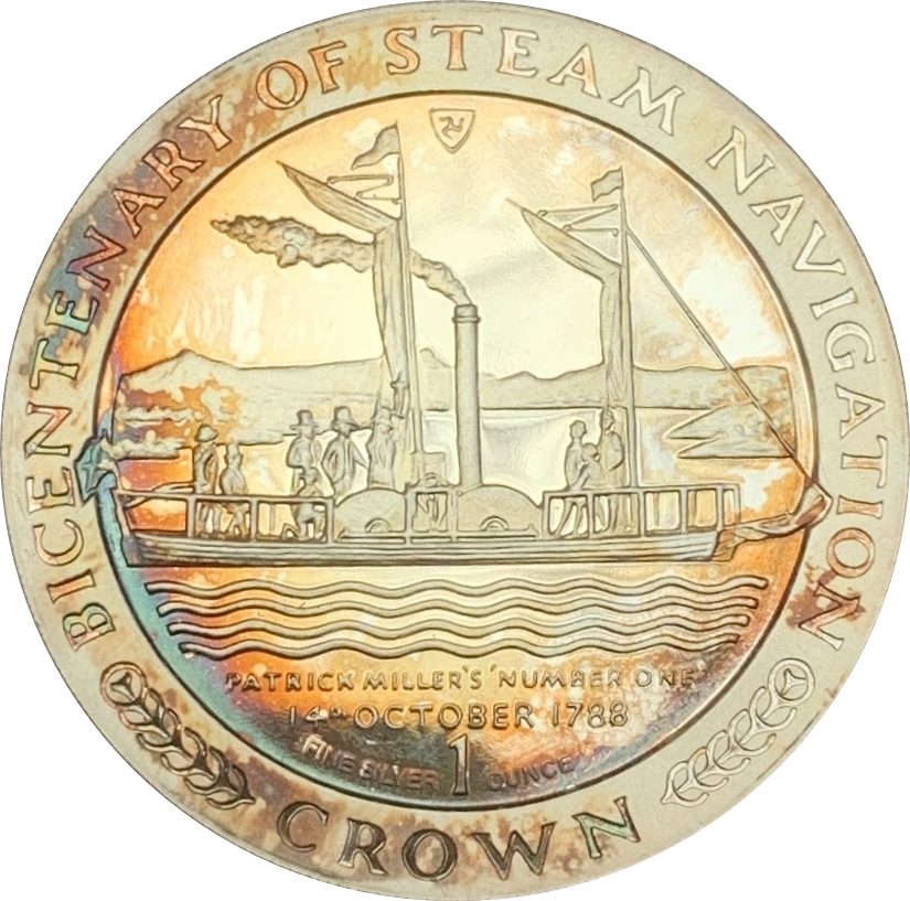 Isle of Man 1 Crown - Elizabeth II Patrick Miller's Number One (Silver)