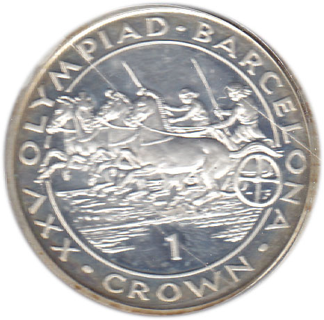 Gibraltar 1 Crown - Elizabeth II Chariot Racing; Silver Proof
