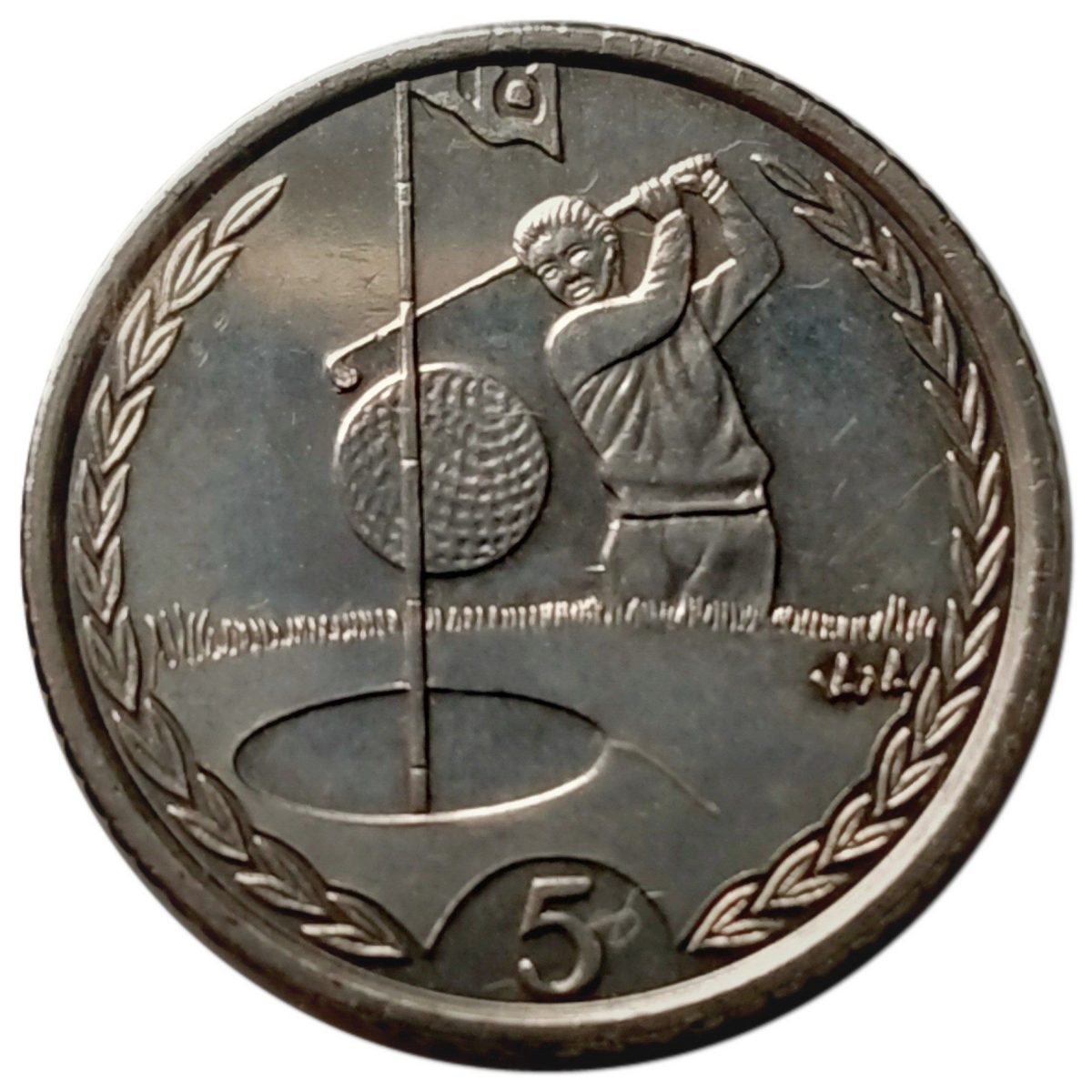Isle of Man 5 Pence - Elizabeth II Golf