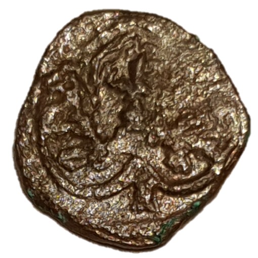 Scotland 1 Farthing - James III Type IV obverse