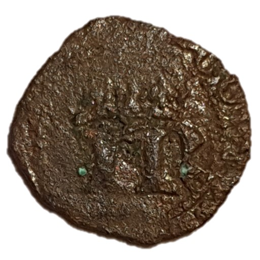 Scotland 1 Farthing - James III Type II obverse